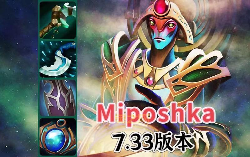 Dota2 神谕者玩法技巧：从对线到团战，带你玩转辅助之王！