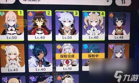 命运女神手游攻略：钻石抽卡技巧，保底机制详解