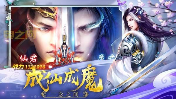 刀剑无双：重温经典页游，体验乱世江湖