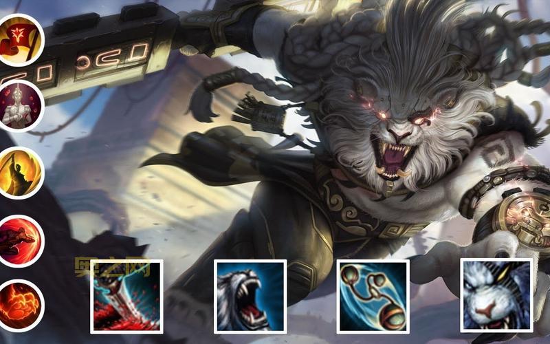 LOL傲之追猎者雷恩加尔：幕刃、收集者，你的最佳选择！