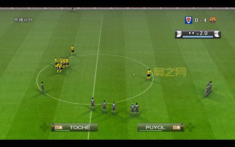 实况足球2011：10年前功能机上的经典，蓝牙对战回忆杀