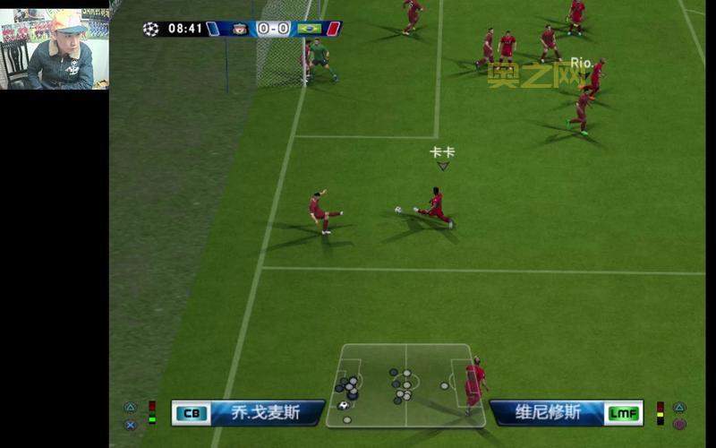 实况足球2011：10年前功能机上的经典，蓝牙对战回忆杀