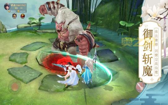 战仙之路：以我之魂，掌天地之罚