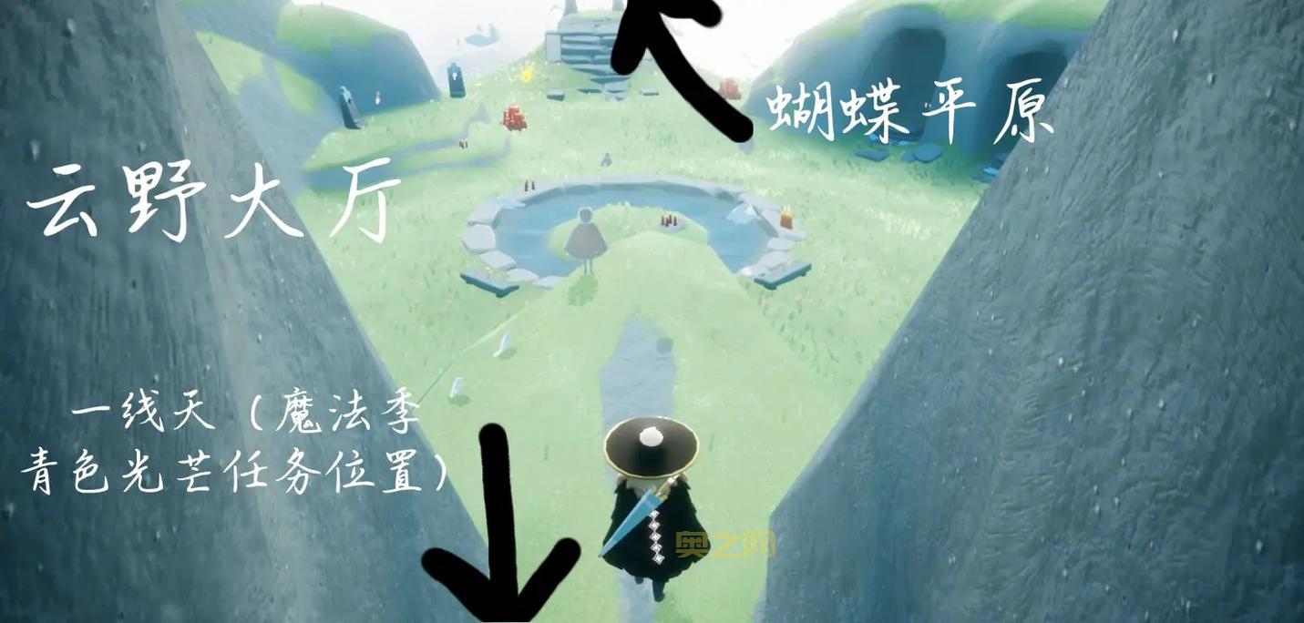 光遇云顶浮石位置详解：云野蝴蝶平原隐藏图