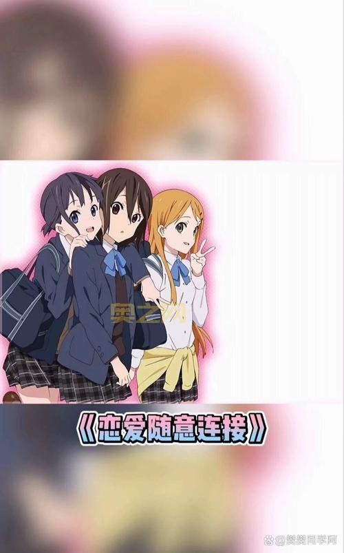 AGE动漫下载安卓版：手机追番必备，轻松追漫！