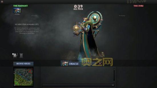 DOTA2神谕者技能解析：治疗、控制、爆发全方位解读