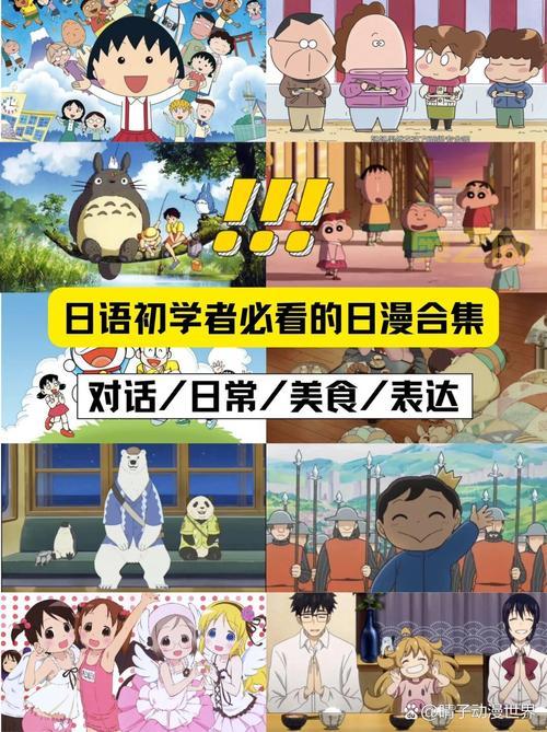 金莲教声望获取方法全攻略：任务、日常、声望奖励一网打尽