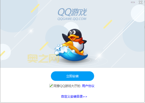 八神智能网：SIS安装文件下载，轻松提升游戏体验