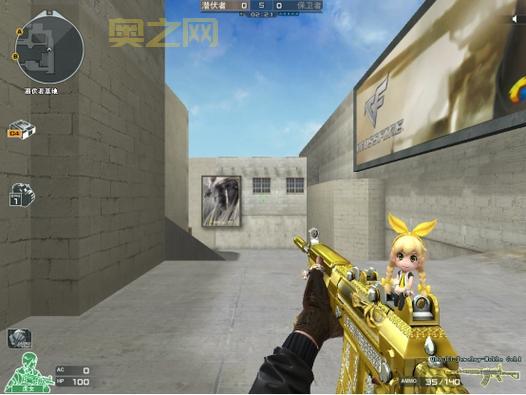 CF活动专区免费领枪！熊猫枪、QBZ03-月等你拿！