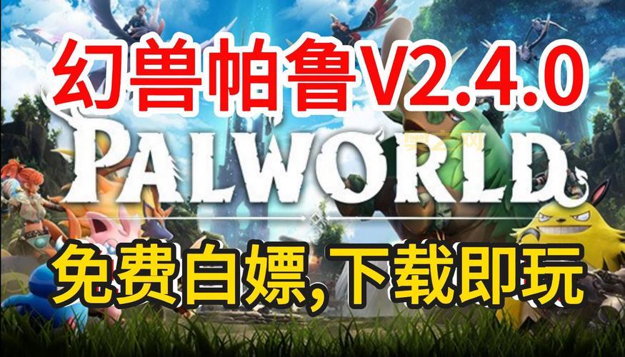 NBA 2K13下载:最新版本、补丁、修改器,一网打尽!