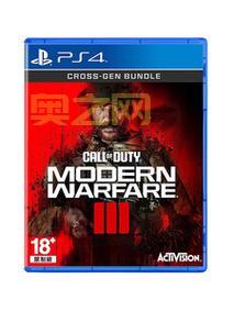 PS4毁灭战士3中文版pkg下载：经典射击游戏，重燃战斗激情