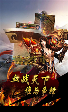 战斗大师：成为战场的掌控者！