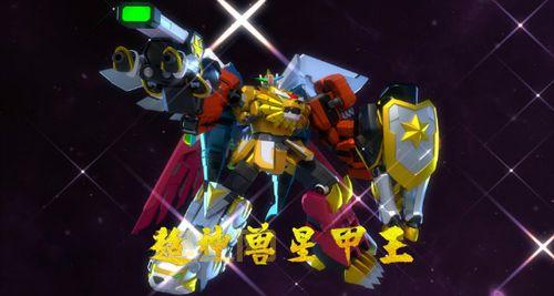 太空帝国6：探索宇宙、扩张版图、称霸星河