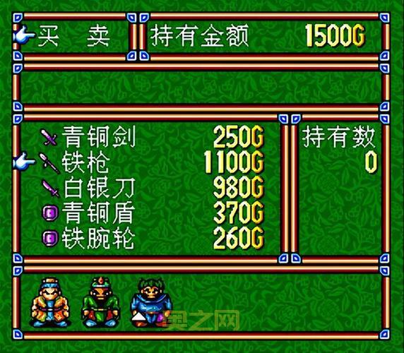 安卓手机玩世嘉游戏？世嘉模拟器游戏下载教程！