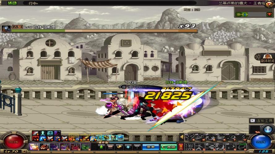 DNF纵火犯本汀克喷火器：80版本剑魂的热门武器！