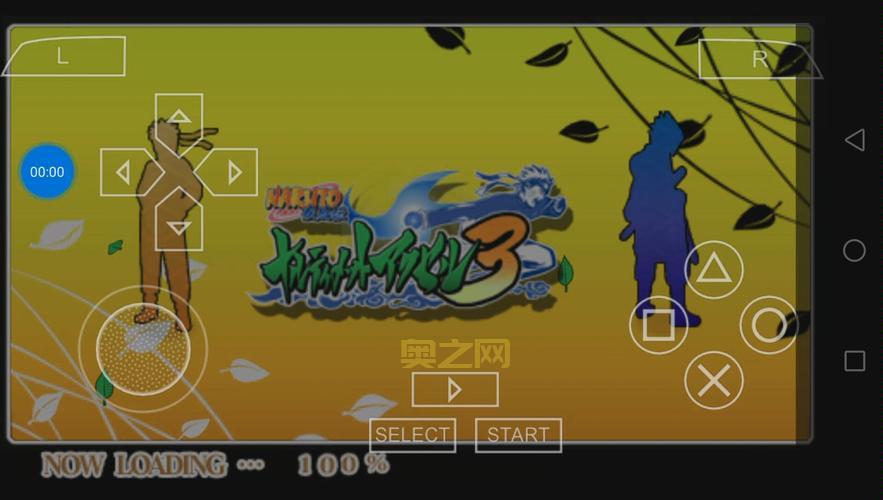 火影忍者究极觉醒2 PS2 下载:经典格斗游戏,重温忍术对决