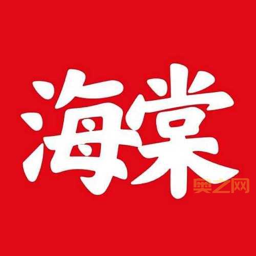 海棠文学免费下载：手机阅读神器，小说爱好者的福音