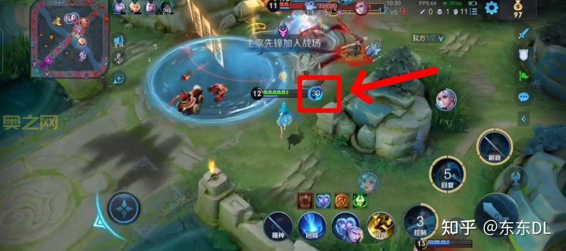 王者荣耀王者知道：最新活动答案解析，助你轻松赢取奖励！