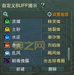 英雄荻花攻略：刺客荻花技能解析与阵容搭配