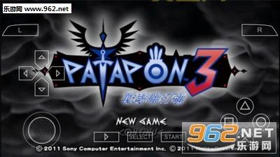 啪嗒砰3中文版下载：安卓手机也能玩！