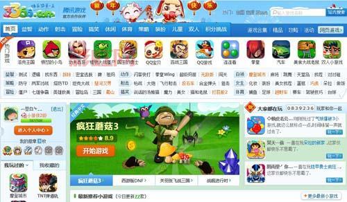 3366单人小游戏大全:最新最全的热门小游戏合集