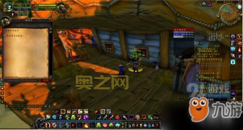 魔兽世界怀旧服：藏宝海湾血战，部落怒火燃烧！