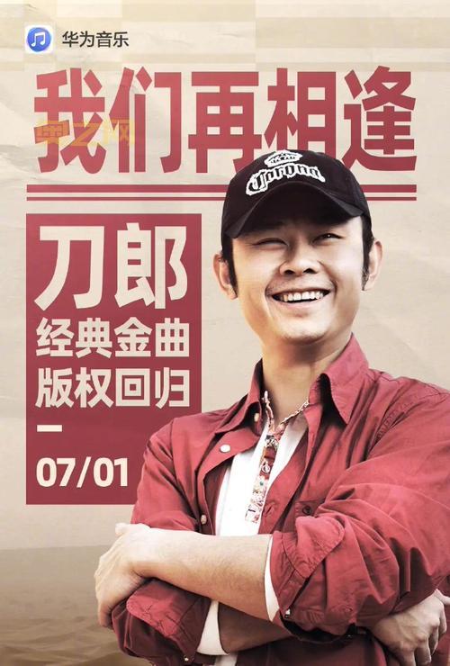 千年之王官网：复古千年免费版今日19点震撼回归