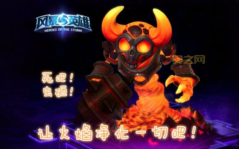 怀旧服玩家必看：拉格纳罗斯之焰，你错过的绝版幻象！