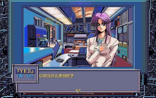 Scribblenauts：打破游戏规则，用文字创造无限可能的游戏体验