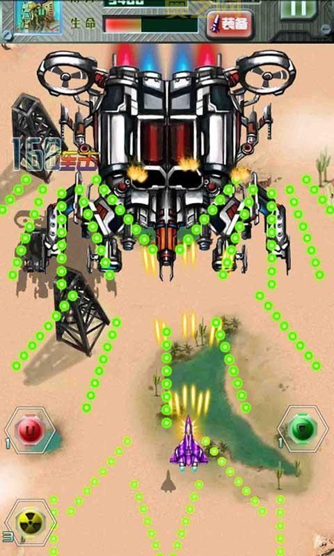 末日之战下载:体验史诗级末日生存之旅!