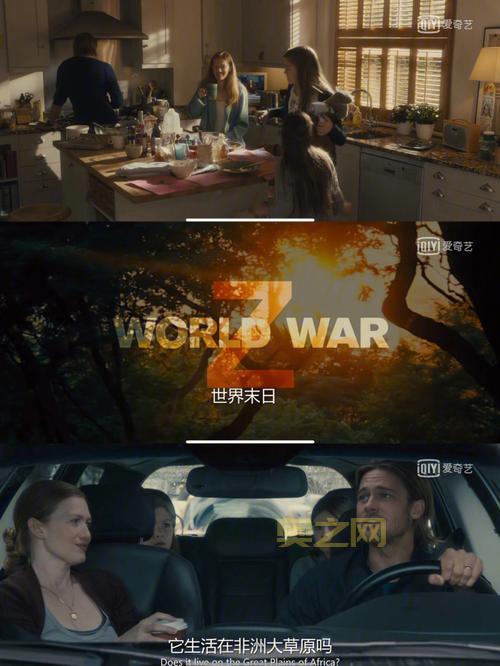 末日之战下载：体验史诗级末日生存之旅！