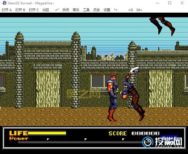 世嘉MD模拟器下载：Gens32 Surreal中文版，轻巧实用！