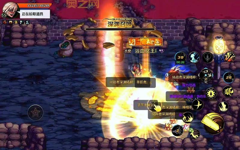 DNF手游魔法师必备！落炎魔杖属性解析，深渊爆率惊人