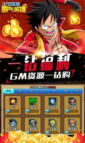 航海大亨:资源、船只、贸易,成为海上霸主你需要知道的一切!