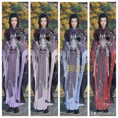 剑网3定国套怎么获得？商城购买还是副本掉落？