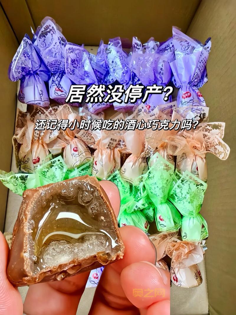 挖地小子下载：重温儿时经典，挖宝探险之旅！