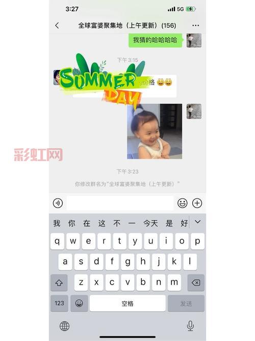 高端富婆QQ交流群:畅享尊贵人脉资源