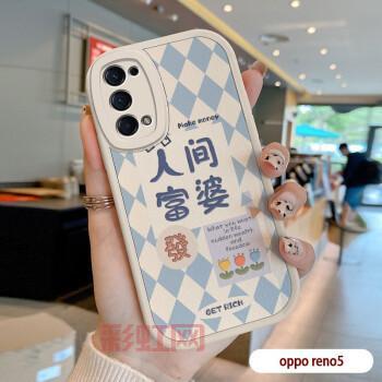 高端富婆QQ交流群:畅享尊贵人脉资源