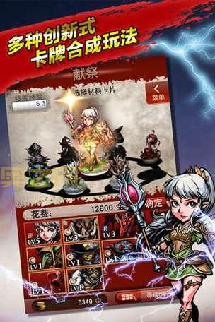 热血兄弟官网：九游手机游戏平台推荐，兄弟情义永不磨灭！