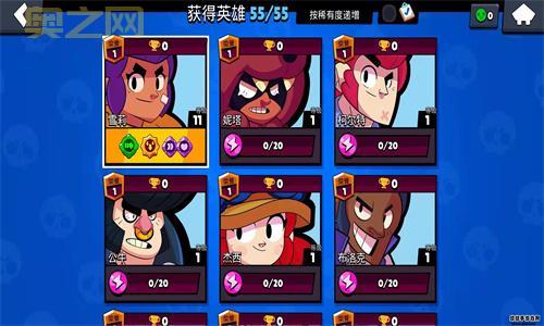 彩虹骑士单机版：下载地址，让你畅玩无阻！