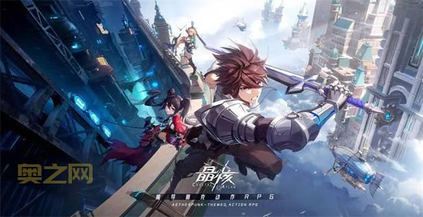 彩虹骑士单机版:下载地址,让你畅玩无阻!