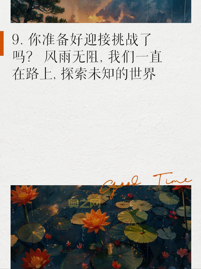 彩虹骑士单机版:下载地址,让你畅玩无阻!