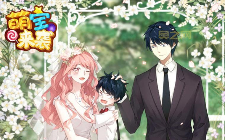 菠萝漫画:免费阅读海量正版国漫,宅腐暖萌、古风奇幻、日常搞笑应有尽有!