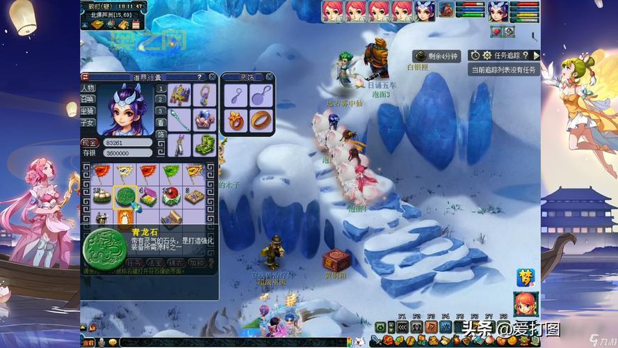 梦幻西游法宝合成指南：1级到4级法宝合成技巧全解析