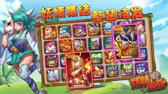 猎人MM单机版：寻找下载地址，开启你的萌宠之旅