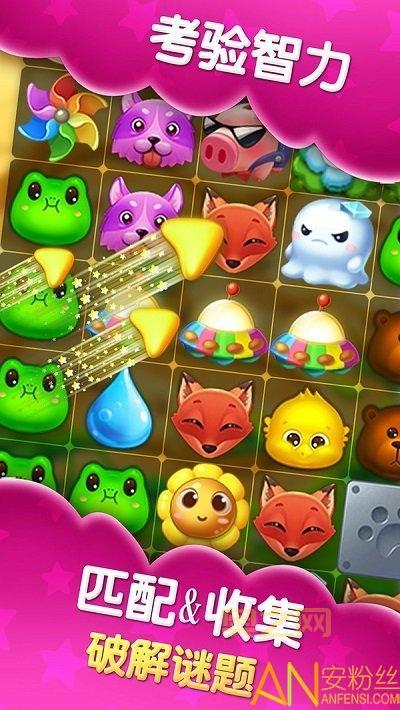 猎人MM单机版：寻找下载地址，开启你的萌宠之旅