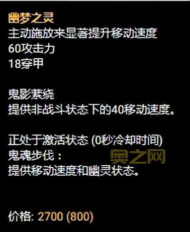 兽形灵者出装攻略：新手入门必备，助你快速上手！