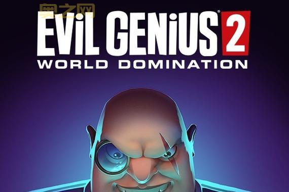 《邪恶天才》经典教学：教你玩转陷阱