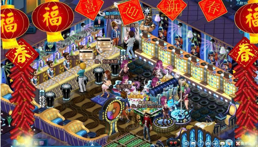 夜店之王卡位攻略：揭秘快速赚钱的秘密！