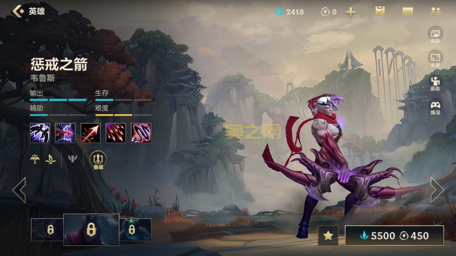 惩戒之箭出装推荐：穿甲流打出致命一击！